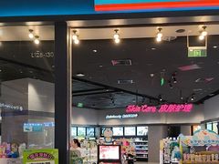 -布吉佳兆业广场