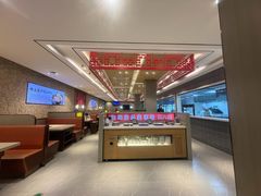 -蝎王府羊蝎子(虎坊桥总店)