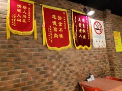 -徐记私厨(半淞园路店)