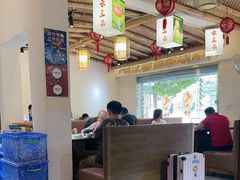 -野菌王•养生汤锅•野生菌火锅(大理漾濞路店)
