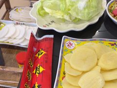 -芦月轩羊蝎子(北蜂窝店)