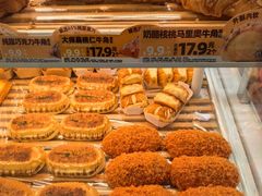 -味多美蛋糕(霍营地铁店)
