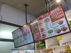 -豫石记羊汤(北苑店)