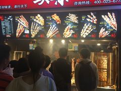 烤鱿鱼烤羊肉-真味烧烤(解放碑店)