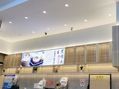-振鼎鸡(丰庄路店)