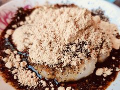 黄豆面红糖糍粑-张醪糟