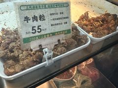 -牛街洪记小吃店(牛街店)