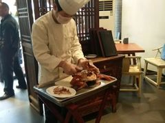 -京尊烤鸭店JINGZUN(春秀路店)