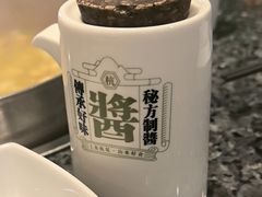 -一席地·本地鸡窝·杭帮鸡火锅(萧山银隆百货店)
