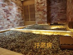 -水悦汇