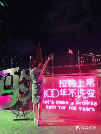 🧍‍♀️喜欢站在高处，把静安寺的大小楼层