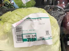 -永旺梦乐城国际商城(北清路店)