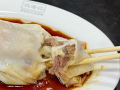 -伍湛记 · 广州老字号(龙津中路店)