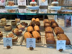 -VERIE BAKEHOUSE