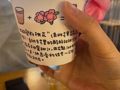 -无牌咖啡&酒馆