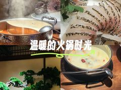 -揽季锅物会·海鲜姿造(五四路店)
