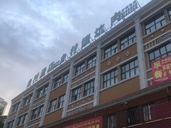 -乡村馕坑肉·烧烤·新疆菜·本地人更爱吃(阿勒泰首店)