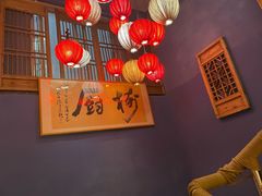 -树厨地道黔菜(凯里韶山南路店)