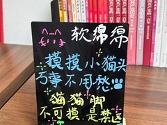 -seeu coffee(江滩店)