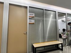 -中山大学中山眼科中心(珠江新城院区)