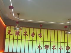 -东来土菜馆(民祥园路店)