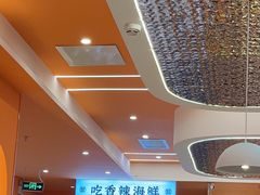 -蟹宗蟹(润达国际五楼店)