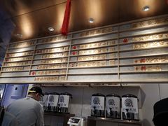 -眷茶(赛格国际购物中心店)