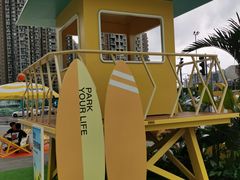 -首开·龙湖成都西宸天街