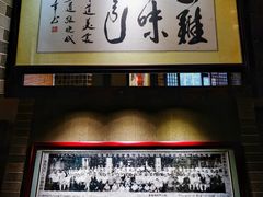 门面-味可道美食坊(福基路店)