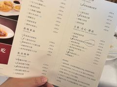 -上海小南国(世博源店)