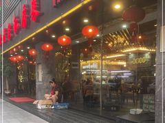 门面-东北老家私房菜(文灶店)