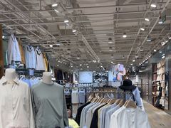 -MUJI无印良品(华贸店)