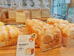 -BreadTalk面包新语(龙之梦购物中心莘庄店)