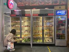 -文立新·秤盘麻辣烫(天通苑店)