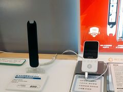 -科大讯飞直营店(上海月星环球港)