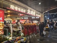 -火啫啫·粤式啫啫煲(南京弘阳店)