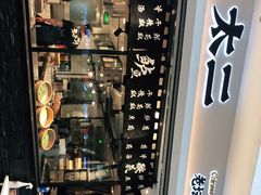 -太二酸菜鱼(正大广场店)