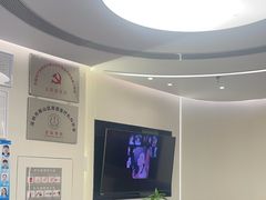 -深圳佑诺口腔门诊部