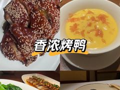 -觅唐MITONG(鸟巢店)