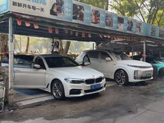 -壹伍陆连锁汽车维修美容(宝安中心区店)