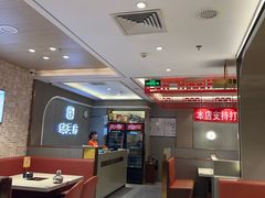 -蝎王府羊蝎子(天通苑店)