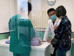 -欧奕国际动物医院