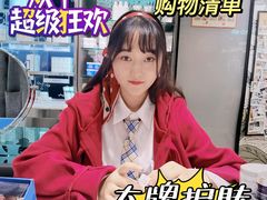 -王府井百货(总府店)