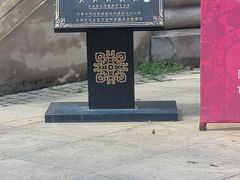 -天津意大利风情旅游区
