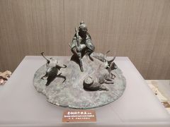-中国农业博物馆