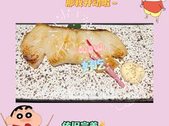 -政一·烧鸟·居酒屋(气象北路店)