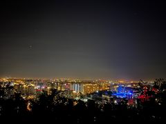 -红光山