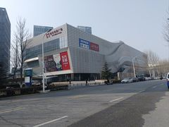-城市传媒广场