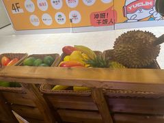-椰莱泰小谷·东南亚融合菜(坪山悦阾SPACE店)