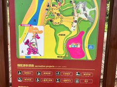 -古柏渡飞黄旅游区